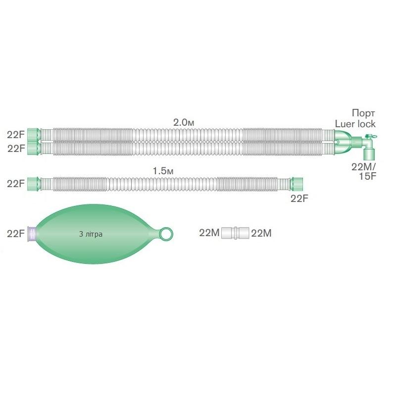 Дихальна система Compact ІІ, 2 м (m), кутовий з`єднувач Luer, відрізок 1,5 м (m), мішок 3 л (l) (INTERSURGICAL)